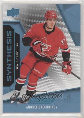 2019-20 Upper Deck Engrained - Synthesis - Blue #S-12 - Andrei Svechnikov /50