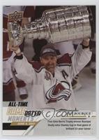 June All-Time - (June 9, 2001) - Ray Bourque Wins Stanley Cup in Final Game of …