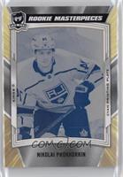 Ice Premieres - Nikolai Prokhorkin #/1