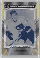 Ice Premieres - German Rubtsov #/1