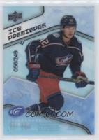 Level 2 - Ice Premieres - Alexandre Texier #/249