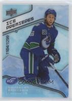 Level 5 - Ice Premieres - Guillaume Brisebois #/1,299