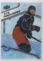 Level 5 - Ice Premieres - Kevin Stenlund #/1,299