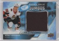 Vitaly Abramov #/199