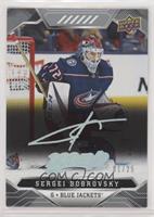 Sergei Bobrovsky #/25