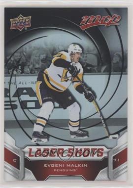 2019-20 Upper Deck MVP - Laser Shots - Red #S-3 - Evgeni Malkin