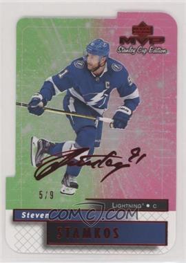 2019-20 Upper Deck MVP - Stanley Cup Edition 20th Anniversary - Colors and Contours Purple #88 - Steven Stamkos /9