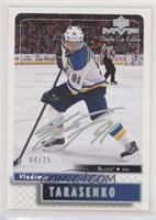 Vladimir Tarasenko #/25