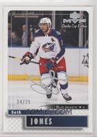 Seth Jones #/25