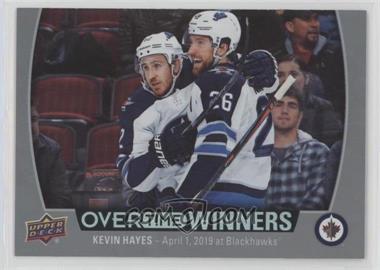 2019-20 Upper Deck Overtime - Overtime Winners #OW-4 - Kevin Hayes