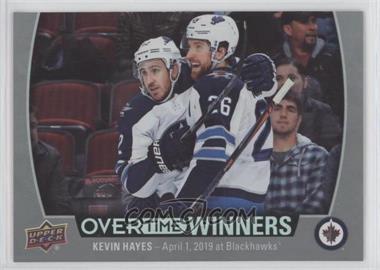 2019-20 Upper Deck Overtime - Overtime Winners #OW-4 - Kevin Hayes