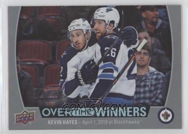 2019-20 Upper Deck Overtime - Overtime Winners #OW-4 - Kevin Hayes