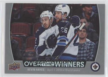 2019-20 Upper Deck Overtime - Overtime Winners #OW-4 - Kevin Hayes