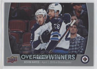 2019-20 Upper Deck Overtime - Overtime Winners #OW-4 - Kevin Hayes