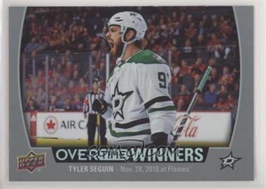 2019-20 Upper Deck Overtime - Overtime Winners #OW-6 - Tyler Seguin