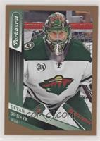 Devan Dubnyk