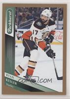 Ryan Kesler