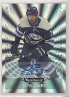 Seth Jones