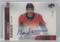 Max Veronneau #/99