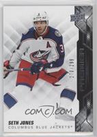 Seth Jones #/299