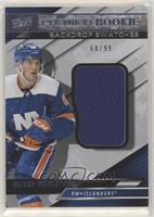 Oliver Wahlstrom #/99