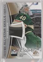 Devan Dubnyk #/35