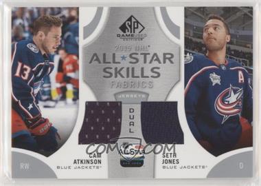 2019-20 Upper Deck SP Game Used - 2019 All-Star Skills Fabrics Duals #AS2-AJ - Cam Atkinson, Seth Jones