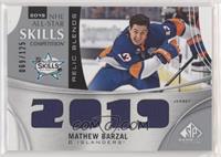 Mathew Barzal #/125