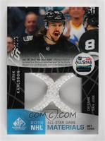 Erik Karlsson #/35