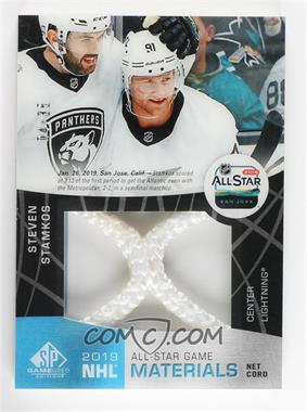 2019-20 Upper Deck SP Game Used - 2019 NHL All-Star Game Material Net Cord #ASNC-SS - Steven Stamkos /35