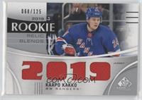 Kaapo Kakko #/125