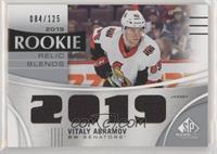 Vitaly Abramov #/125