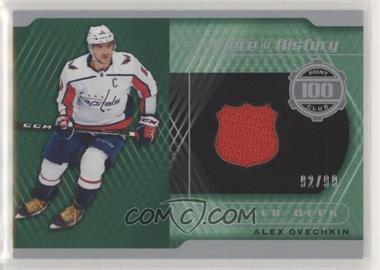 2019-20 Upper Deck SP Game Used - A Piece of History - 100 Point Season Club #100-AO - Alexander Ovechkin /99