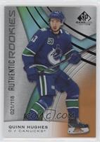 Authentic Rookies - Quinn Hughes #/118