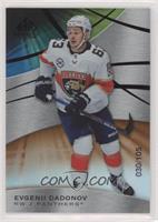 Evgenii Dadonov #/105