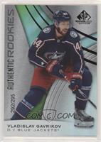 Authentic Rookies - Vladislav Gavrikov #/295