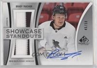 Brady Tkachuk #/50