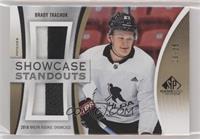 Brady Tkachuk #/25