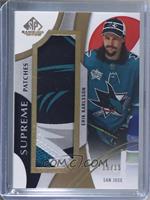 Erik Karlsson #/15