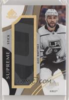 Alec Martinez #/15