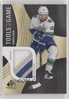 Henrik Sedin #/15