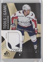 Nicklas Backstrom #/75