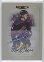 Rookies - Julien Gauthier #/199