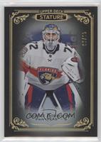 Sergei Bobrovsky #/15