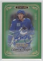 Rookies - Zack MacEwen #/85