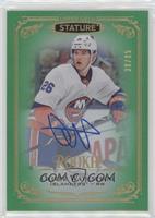 Rookies - Oliver Wahlstrom #/85