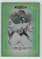 Ben Bishop #/149