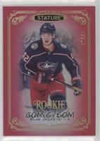 Rookies - Alexandre Texier #/75