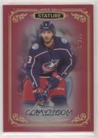 Seth Jones #/75