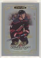 Rookies - Julien Gauthier #/399